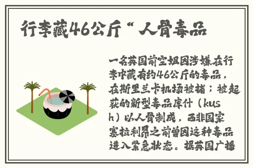 樱桃视频app下载地址
