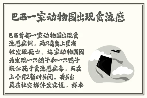 色欲AV蜜臀一区二区三区多人